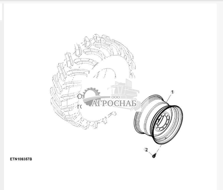 Drive Wheel, DW20B x 32 